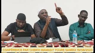 CONFÉRENCE PAR CHEIKH MAMADY TOURE حفظه الله ورعاه SAMEDI 19/08/2023 SONINKARA