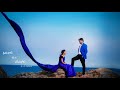 RAJUBABU-ANATHA LAKSHMI Prewedding song ||smiley photography|| Radheshyam song