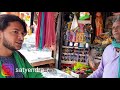 94. karan arjun movie shooting bangle market part 7