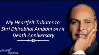 Tribute To Shri Dhirubhai Ambani | Parimal Nathwani