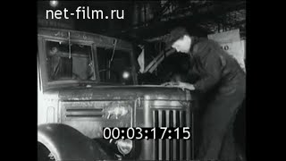 1955г. Минск. автозавод. лесовоз  МАЗ-501