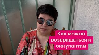 Украинские беженцы буквально потрясли наивную Европу. #беженцыизукраины #новости #украина