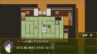 【RPGツクールMV】蛇神村ブラウザ版テストプレイ19【ネタバレ解説付Ｂ2/7～15】