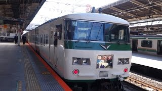 特急踊り子号　JR横浜駅