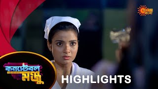 Constable Manju -Highlights | 13 May 2024 | Full Ep FREE on SUN NXT | Sun Bangla