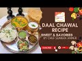 Daal Chawal New Recipe [2023] by Chef Sumera Anwer in Urdu Hindi