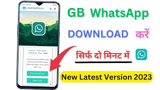 GB WhatsApp kaise download kare | GB WhatsApp download kaise kare 2023 | GB WhatsApp