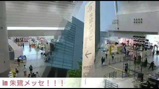 NSG夏フェス 専門学校 保育 会場はこんな感じだよ☆part2