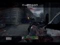 「実況動画」ＣＯＤ・ＭＷ３　part 43　アッキの実況プレイ