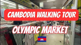 Olympic Market in Phnom Penh, Cambodia [Walking Tour - 4K]