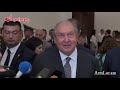 Երբ կարող է ԱԺ նախագահը հրապարակել «Սահմանադրական դատարանի մասին» օրենքը եւ ինչ է սպասվում մինչ այդ