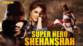 Superstar #Vijay #Genelia And #HansikaMotwani HINDI DUBBED MOVIE | SUPER HERO SHEHANSHAH | FULL HD