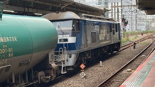 【Train \u0026 Locomotive No.3】EH200 ブルーサンダー / EF210 桃太郎　@立川駅