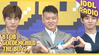 [IDOL RADIO] 뭐든 열심히 하는 열정 뿜뿜♨ 들장미 소년 등장!