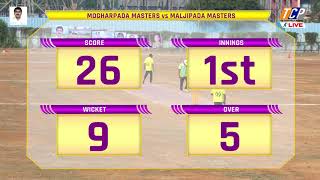 GHODBUNDER REAL MASTERS 40+ /MALJIPADA MASTERS vs MOGHARPADA MASTERS