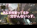 ギスギスapex 【 sqla 】