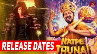 Natpe Thunai And Kee Movie Release Date Is Here | HipHop Tamizha | Jeeva