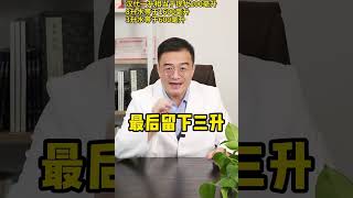 中药是代煎好还是自己煎好？