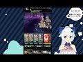 【グラブル】アガスティアのマナベリを掘ろう【vtuber 小宙るる】