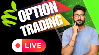 Lemonn App se Option Trading Kaise Kare || How to Buy Option in Lemonn App #lemonnapp