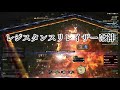 【ff14】一騎打ち 鉄火のサルトヴォアール／機工士視点【ささやかな解説有】