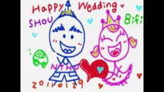 Shou \u0026 Bifi : Happy Wedding 來自世界各地的婚禮祝福