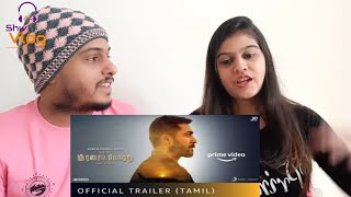 Soorarai Pottru - Official Trailer | Suriya, Aparna | Sudha Kongara|GV Prakash|Amazon Original Movie