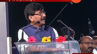 Shiv Sena MP | Sanjay Raut On Jitendra Awhad Getting Trolled