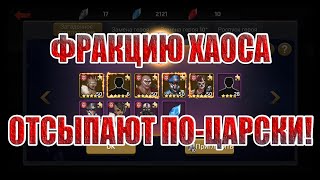 ЧЁРНЫЕ КРИСТАЛЛЫ,СУПЕРРУЛЕТКА,ЗАМЕНЫ В Zombie Strike: Last War of Idle Battle (AFK RPG)