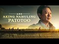 Tagalog Dubbed Full Movie | 