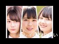 【けやき坂46】ひらがなけやきサビメドレー