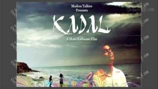 AR Rahman's Kadal song Nenjukulle is a viral hit: watch video!