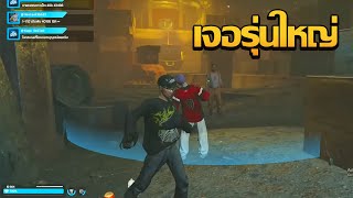 ชักนมเจอคนพูดหาเรื่องก่อนชักนมเเทง | GTA V FiveM | Winter City