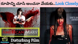 American Mary (2012)  movie story explained in telugu ||movies crowd|| Ending explained.