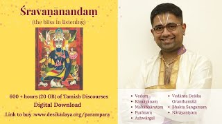 Harikatha on Sri Purandaradasa Charitram by Dushyanth Sridhar and Melbourne Brothers