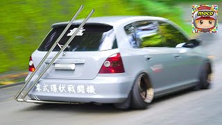 ｷﾀ━━竹やり↗️↗️響く爆音フルスモCivic-R⁉️　　　V-STAR.GP  Vｽﾀ☆ｸﾞﾗﾝﾌﾟﾘ