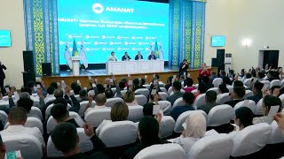 «AMANAT»  партиясы Қызылорда облыстық филиалының жаңа төрағасы сайланды