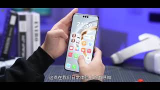 转发「小白」华为Mate70 Pro+全面测评麒麟9020性能+鸿蒙NEXT实测来了！