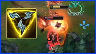 Explosive damage Yasuo = Trinity Force!!