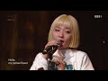 170224 볼빨간사춘기 bolbbalgan4 반지 @ ebs space공감