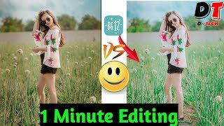 B612 Camera App Best Photo Editing Tips \u0026 Tricks,Portait Mode|| B612 New Magic Photo Editing - UBC