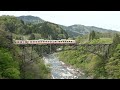 【富山のレッドアロー】富山地方鉄道立山線　千垣鉄橋を渡るアルプスエキスプレス編成の普通立山行き