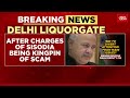 sisodia kingpin of liquorate scandal bjp spokesperson sambit patra over delhi liquorgate