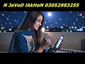 Eid Aa Gai   Beautiful Eid Song 2026   New Punjabi Eid Song   Eid Special Song   Iqbal Ashraf