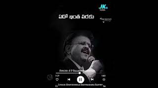 Nee Prashnalu Neeve Song Lyrics  Kotha Bangaru Lokam  TeluguWhatsAppstatus #jaikishanjaieditvideos