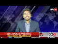 jagan good news for muslims ముస్లింలకు జగన్ గుడ్ న్యూస్ pdtv news