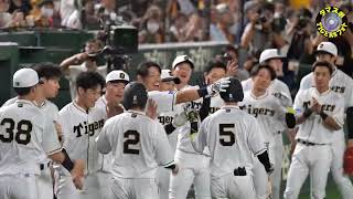 近本光司確信歩き 勝ち越し2ランホームラン！