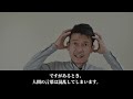 【歴史解説】バベルの塔は実在した！？旧約聖書に記された謎を完全解説