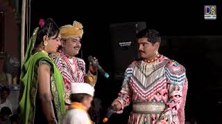 Lagan no  Mandvo Bandhi  | લગ્નનો માંડવો બાંધે | Dholara Ramamandal | Dharmik studio