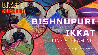 আমার CHOICE এ 2nd Part💥💥 Bishnupuri Ikkat Silk Sarees | Bishnupuri Katan Silk | Silk Saree Bishnupur